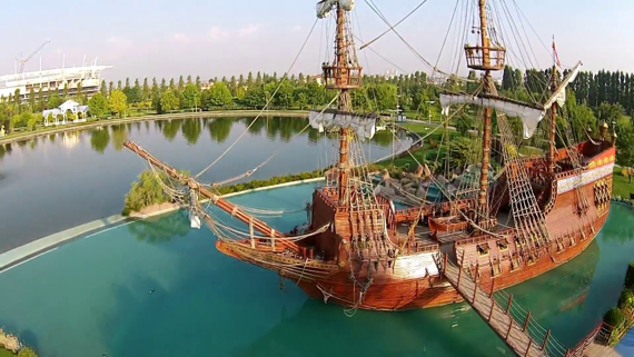 Cruise Turları